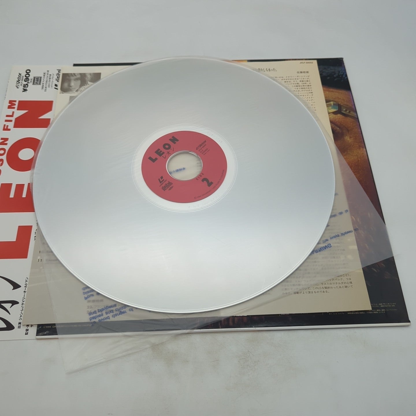 Image #4