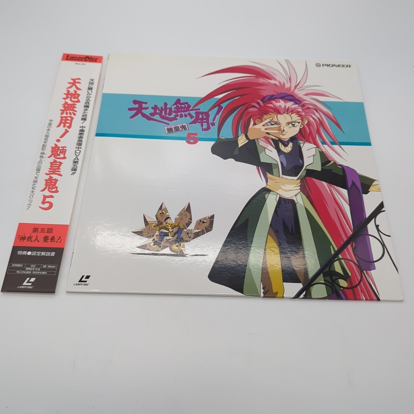 Image #1