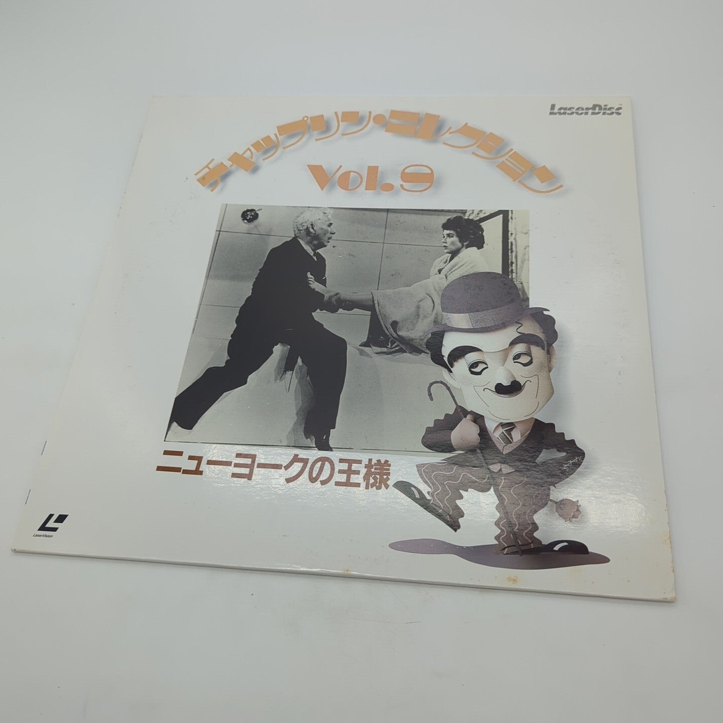 Image #1