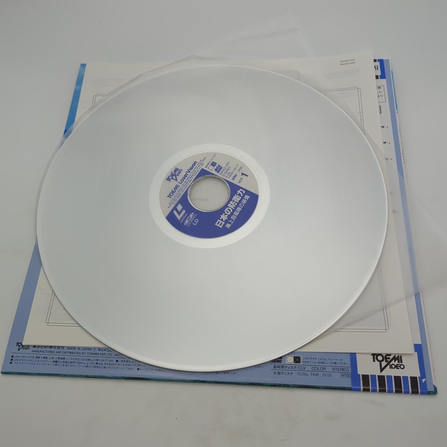 Image #4