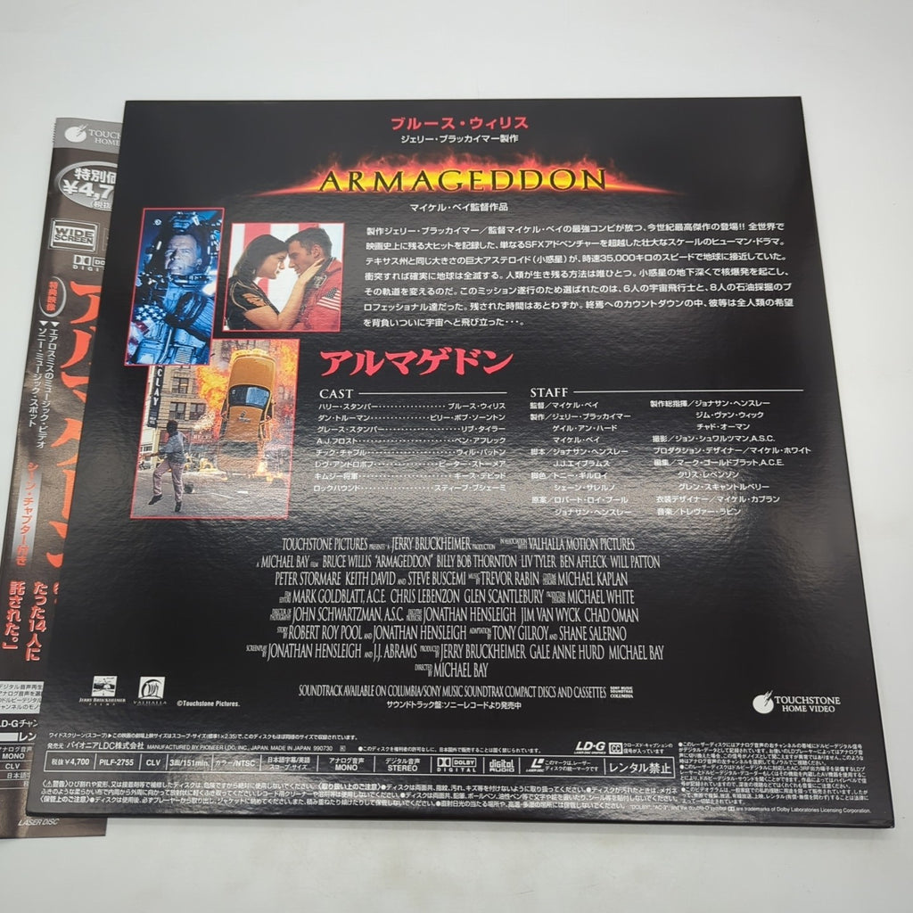 Image #6