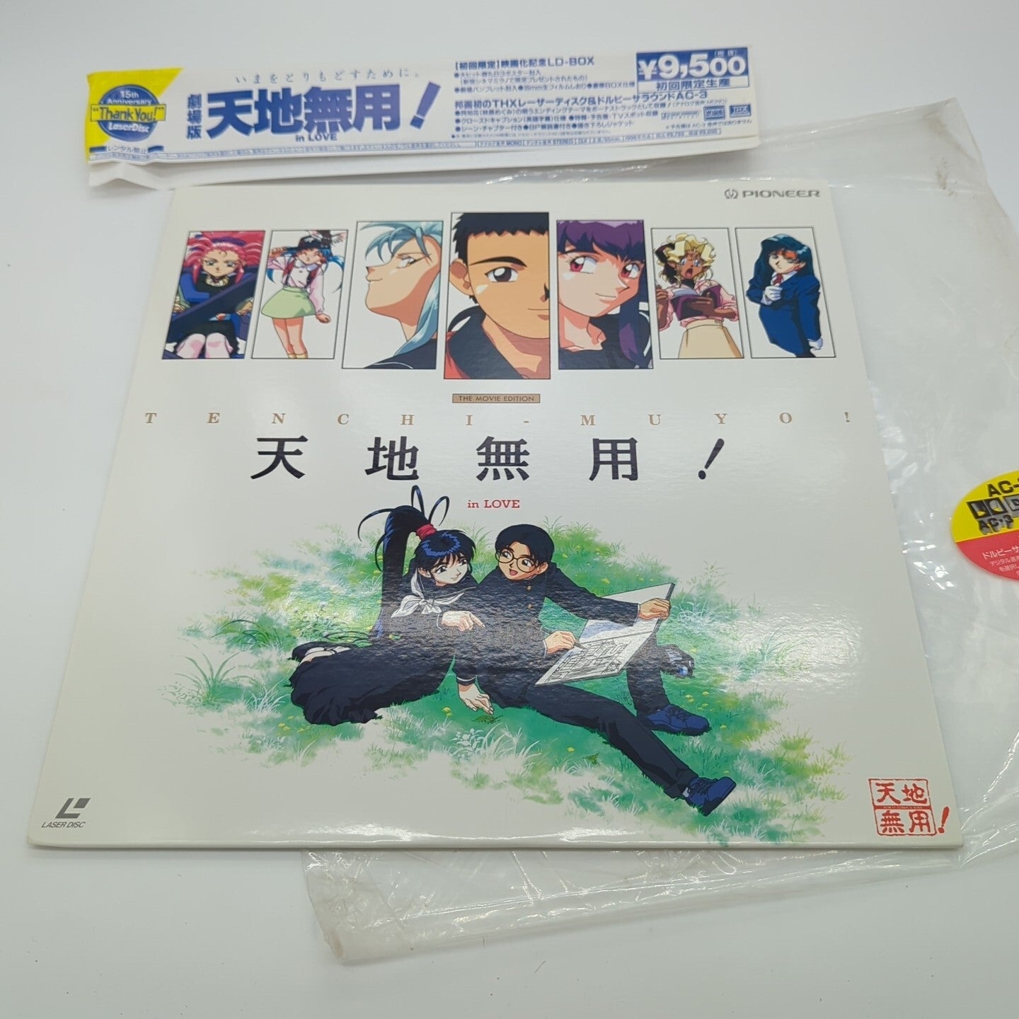 Image #3