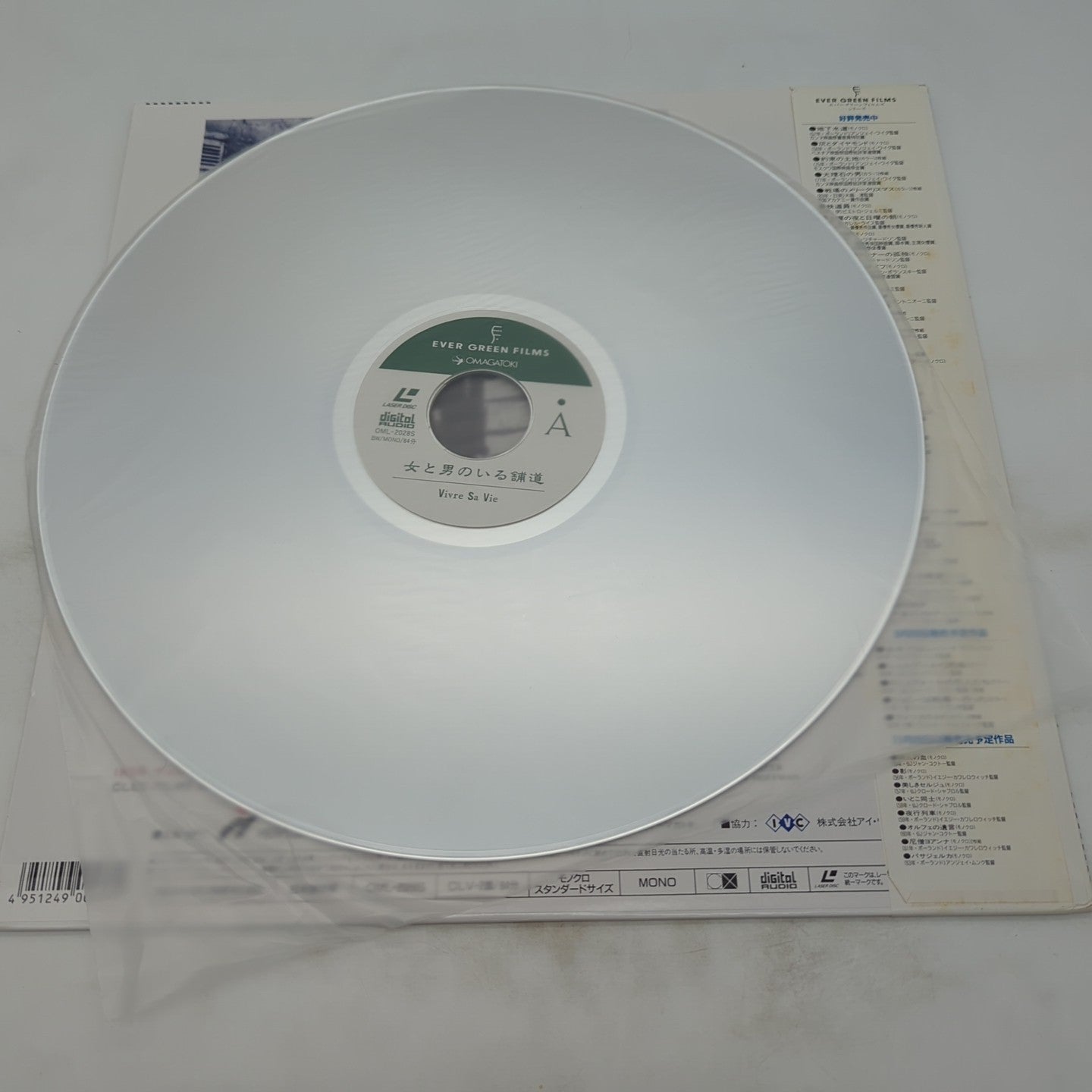 Image #4