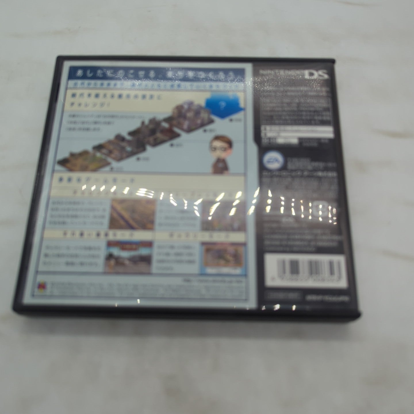 Image #3