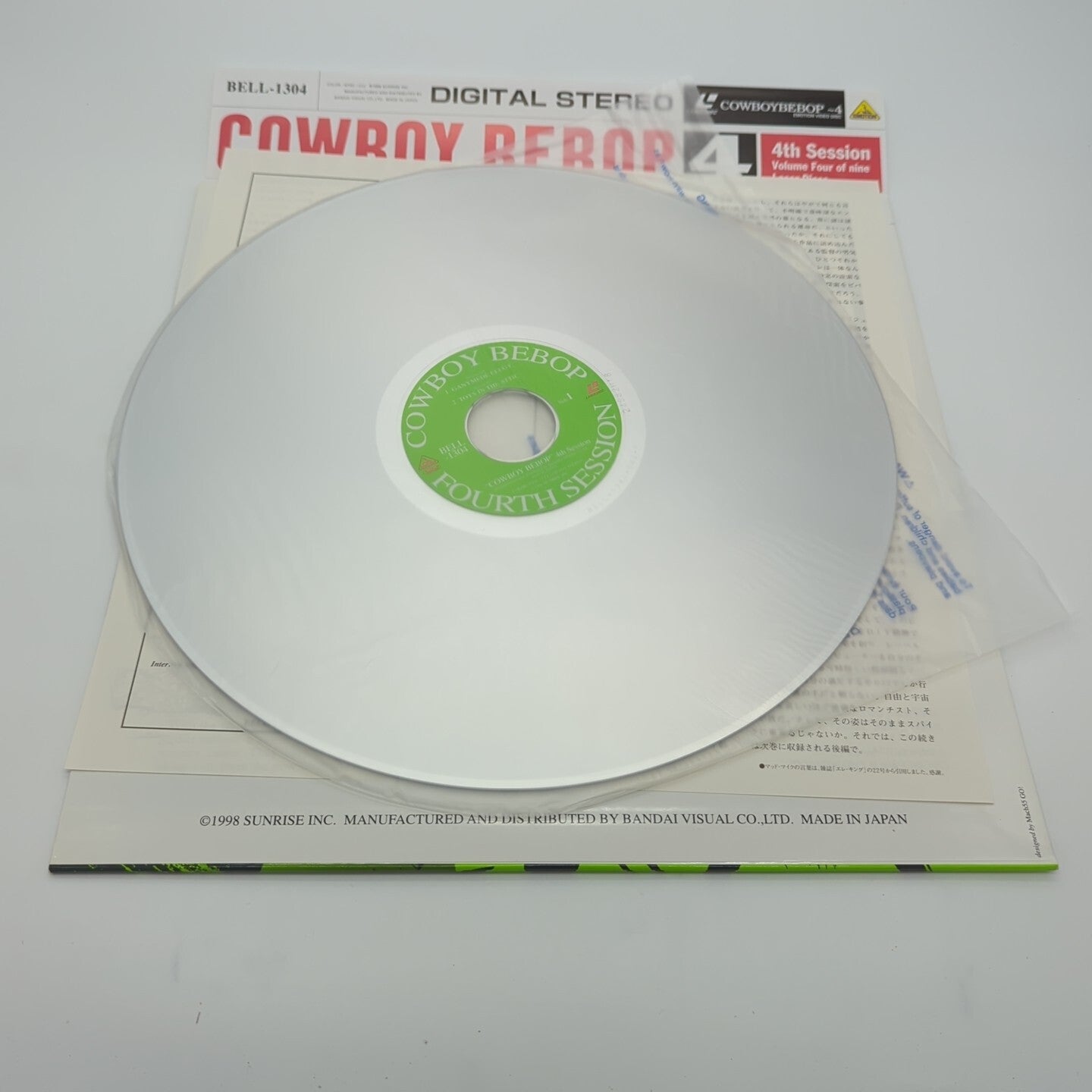 Image #4