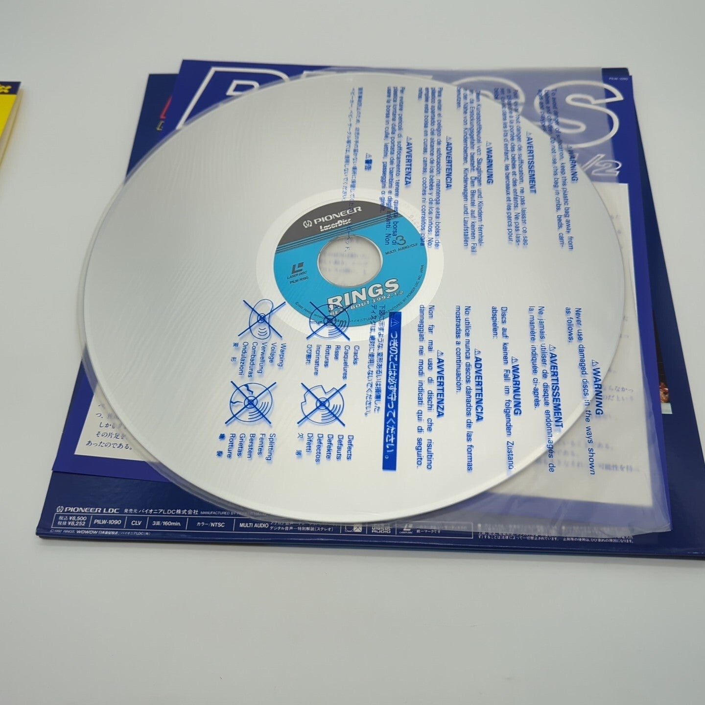 Image #6
