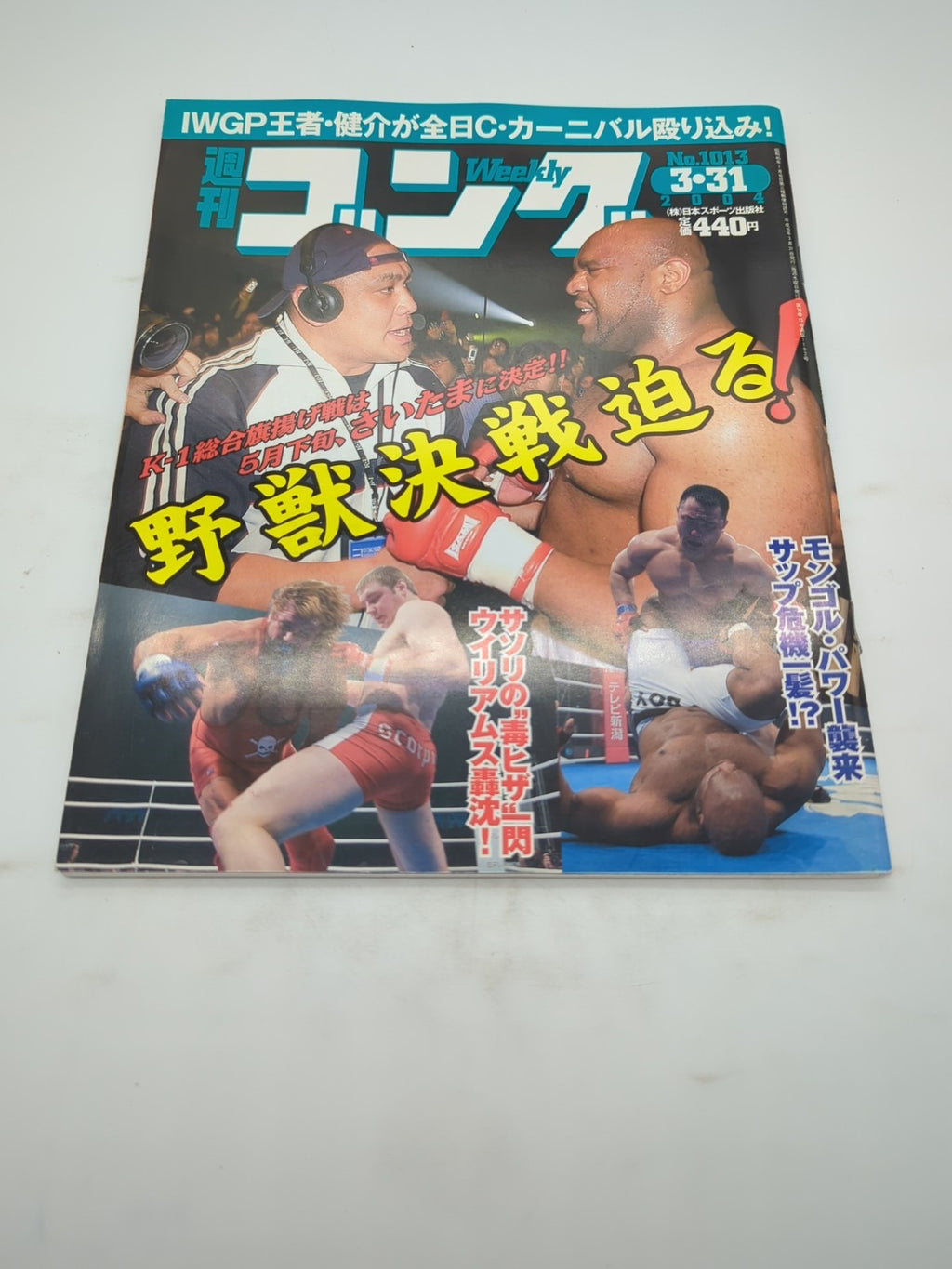 Image #1