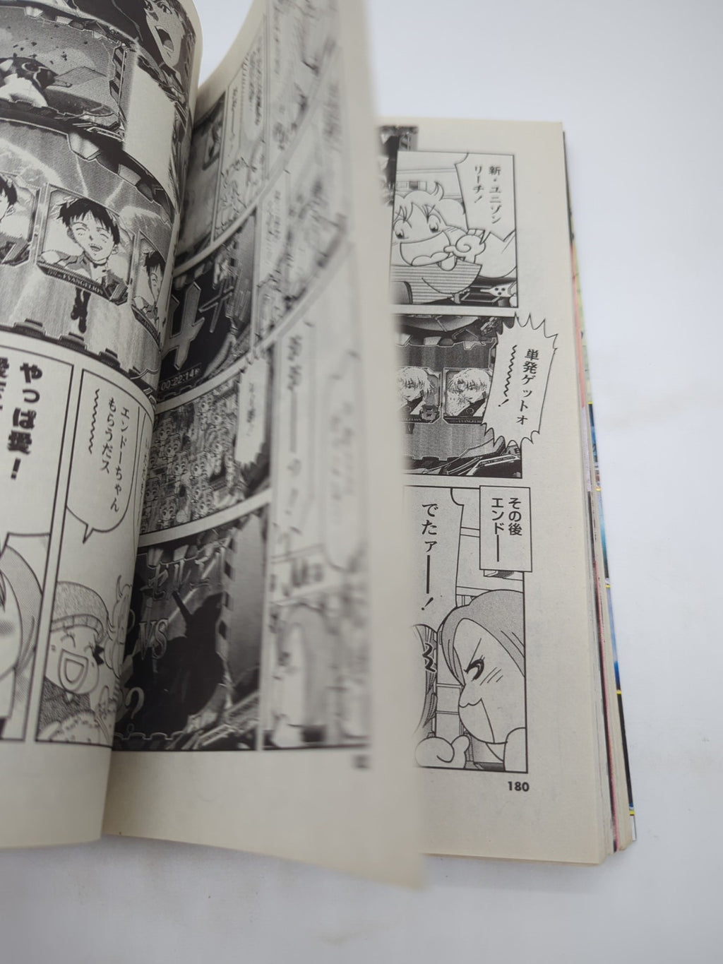 Image #13