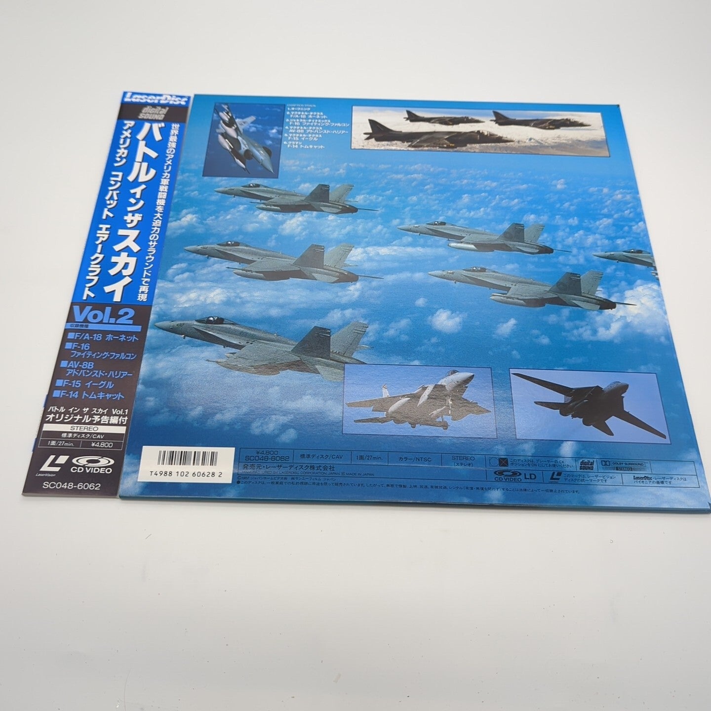 Image #2