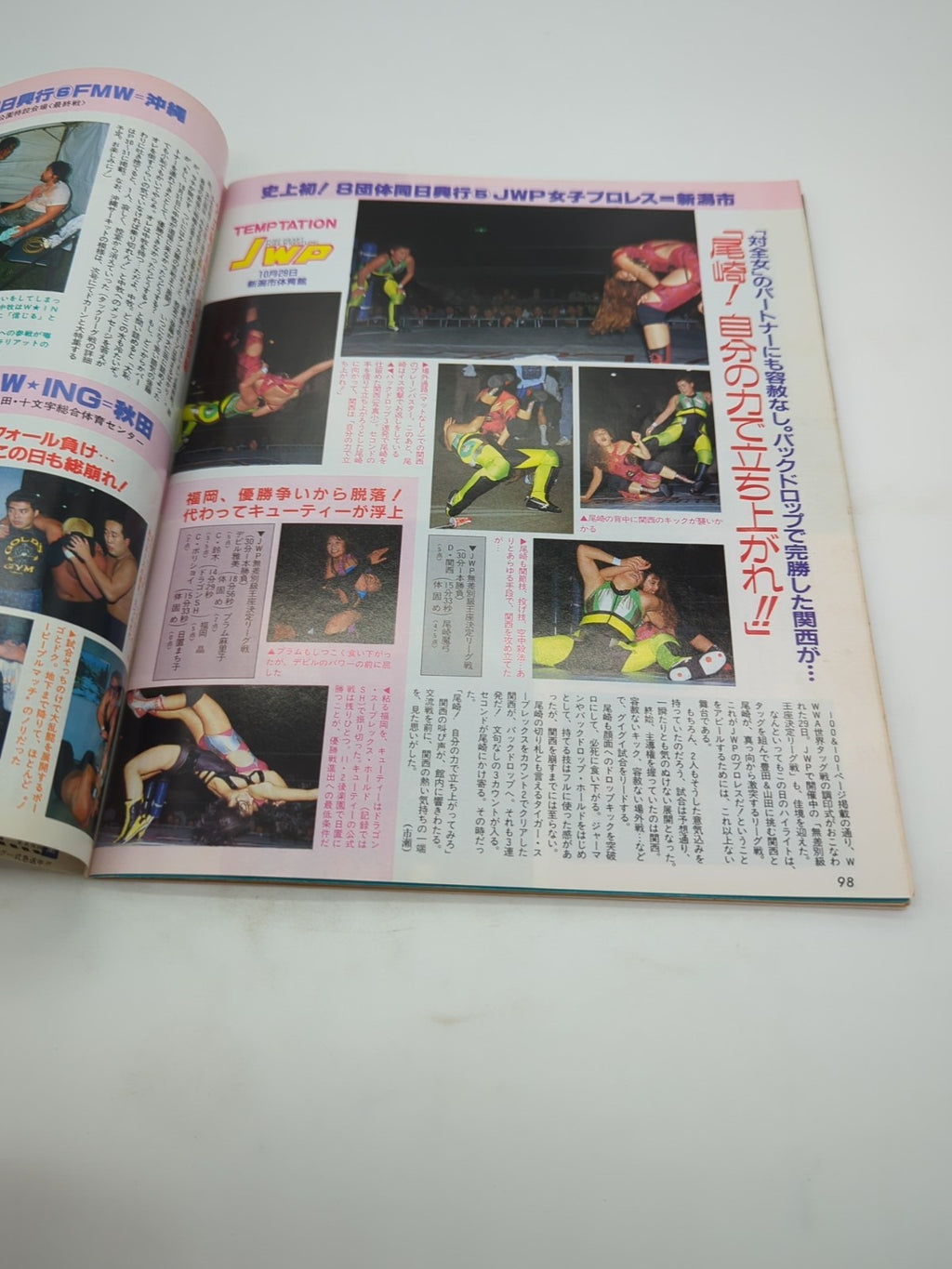 Image #10