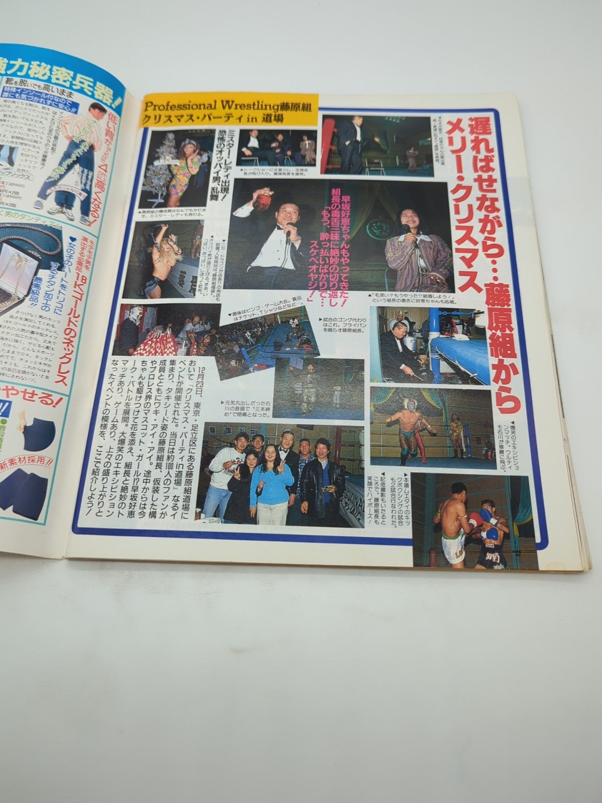 Image #11