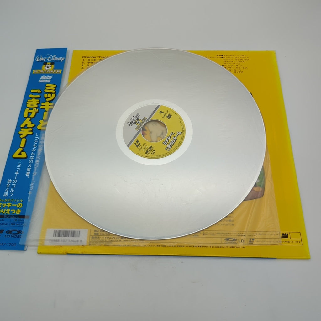 Image #3