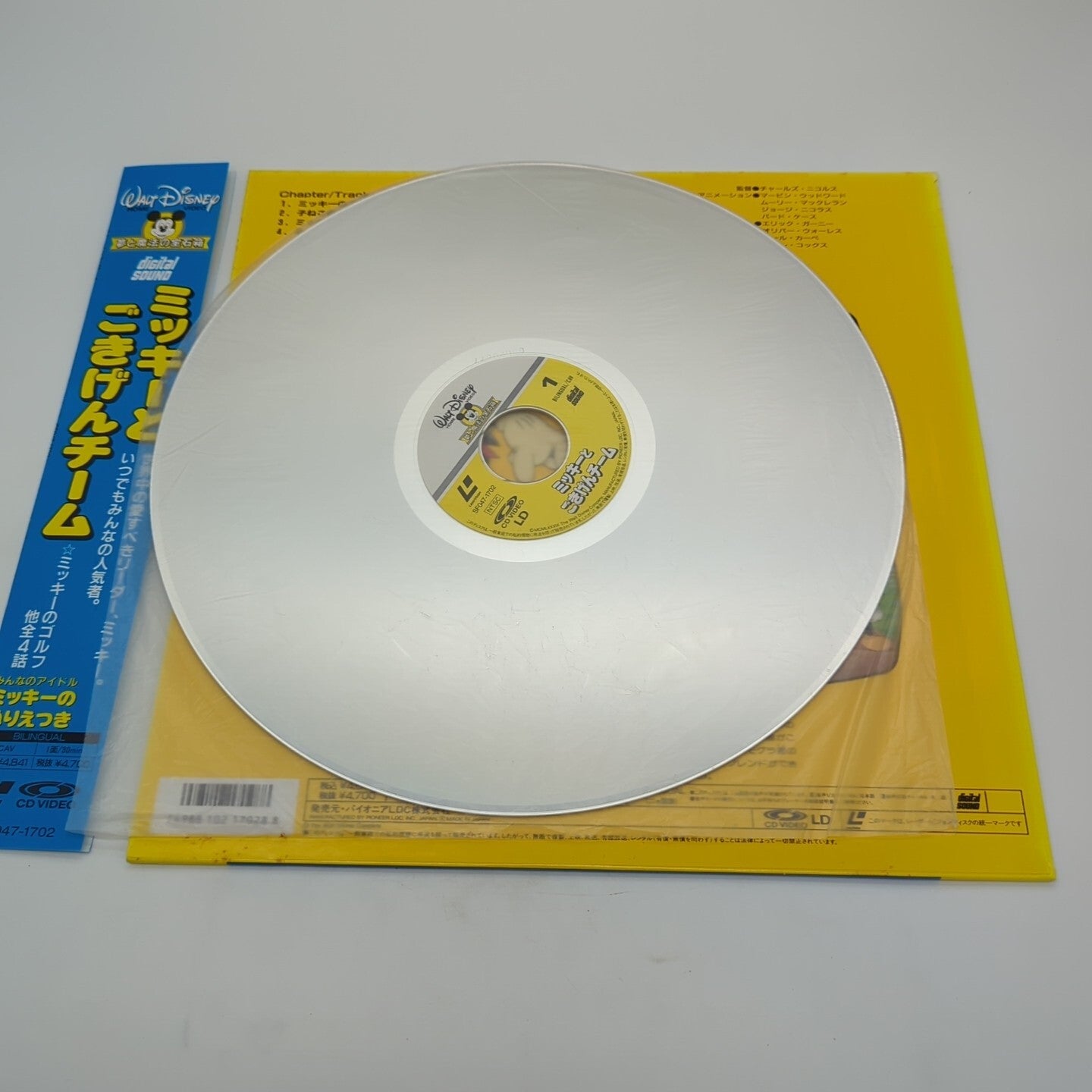 Image #3