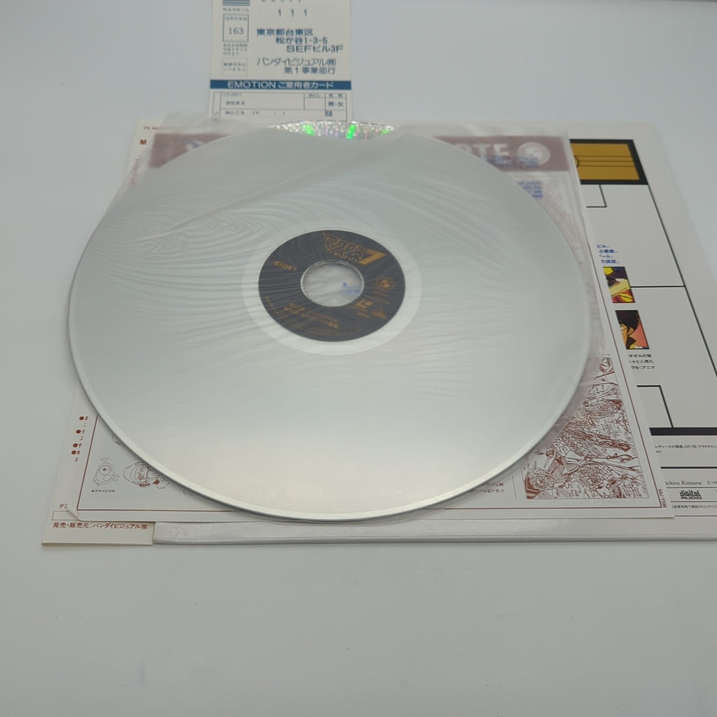 Image #4
