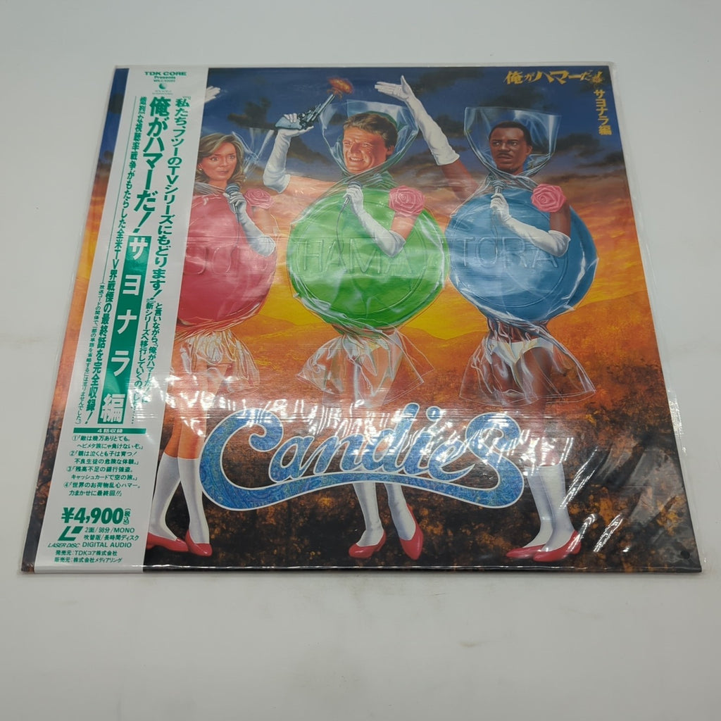 Image #1