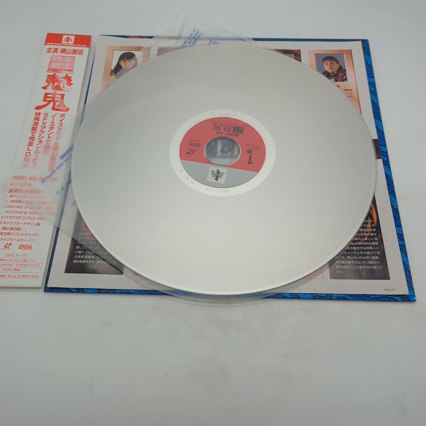 Image #3
