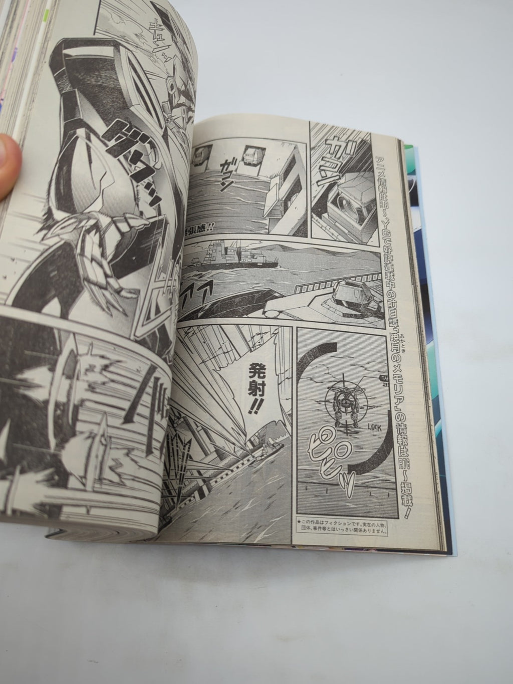 Image #4