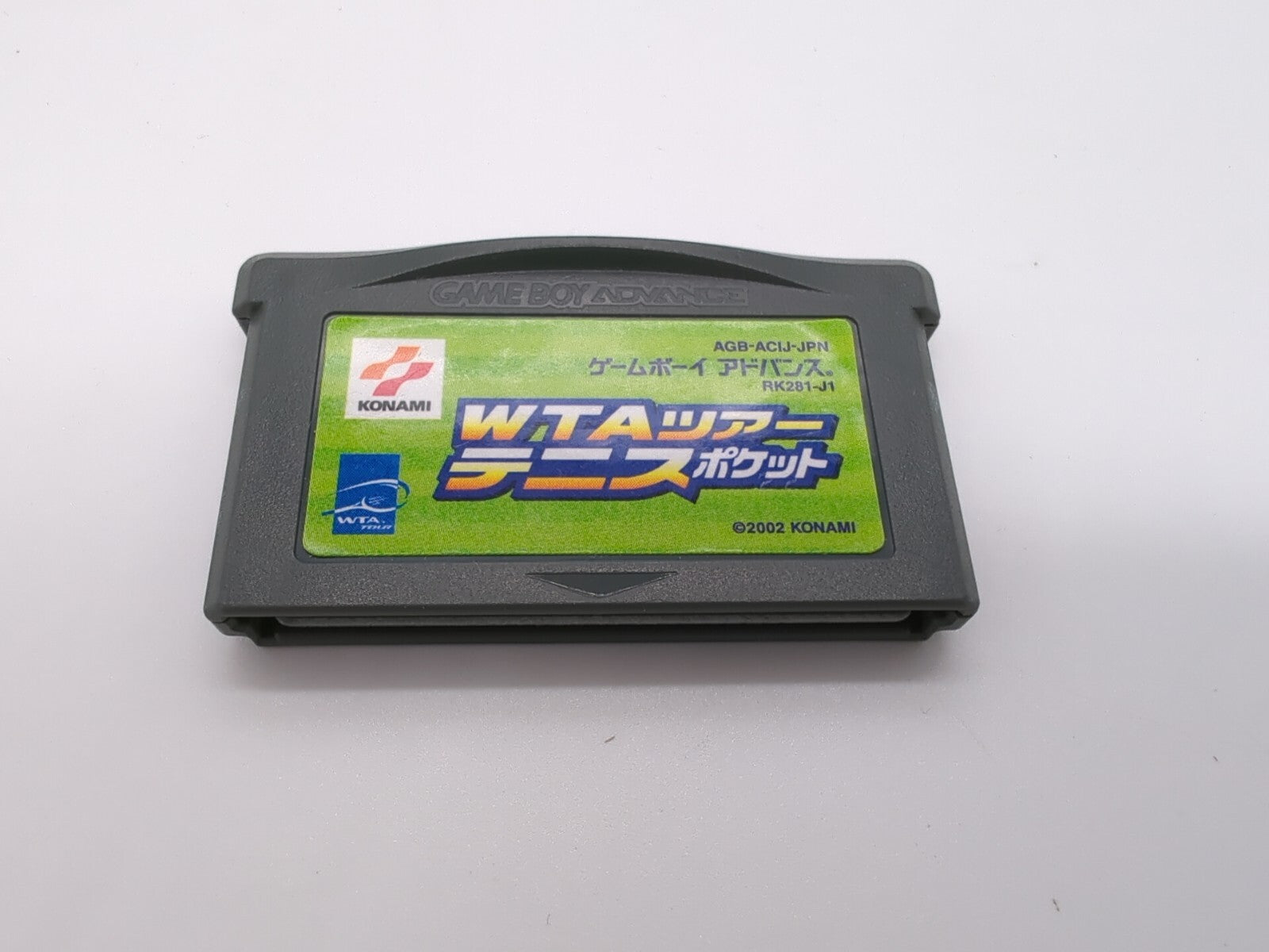 Image #1
