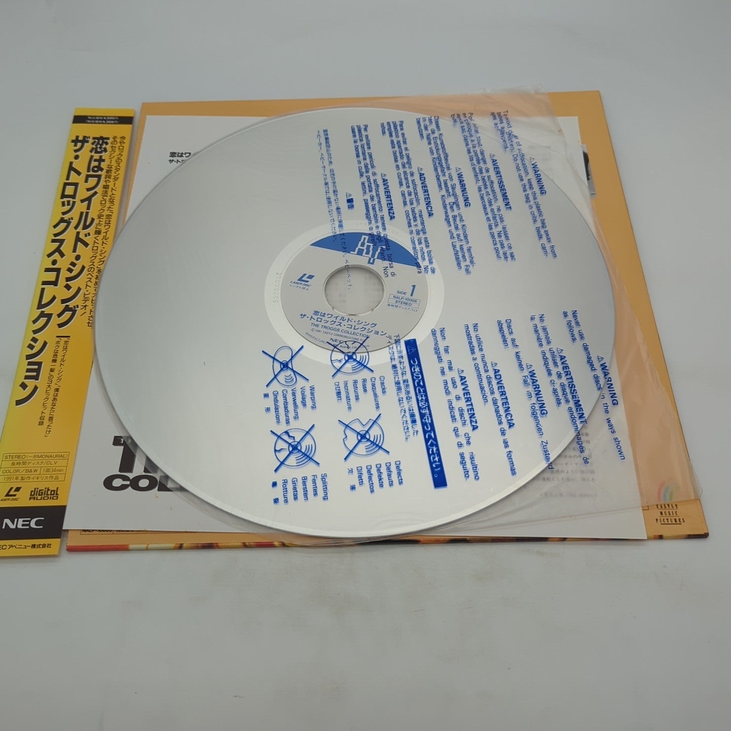Image #6