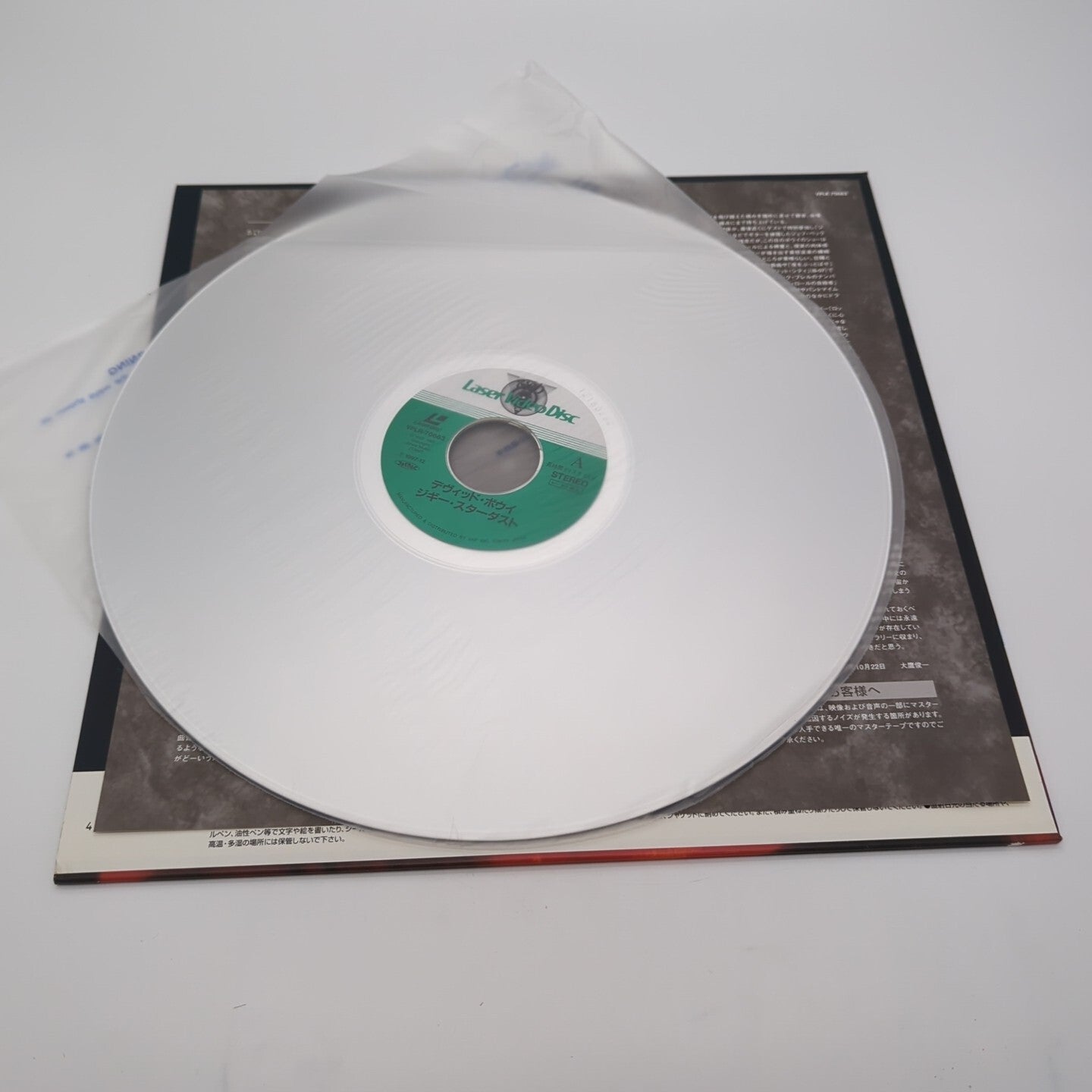 Image #4