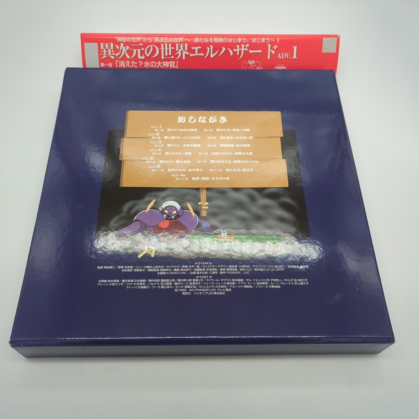 Image #2