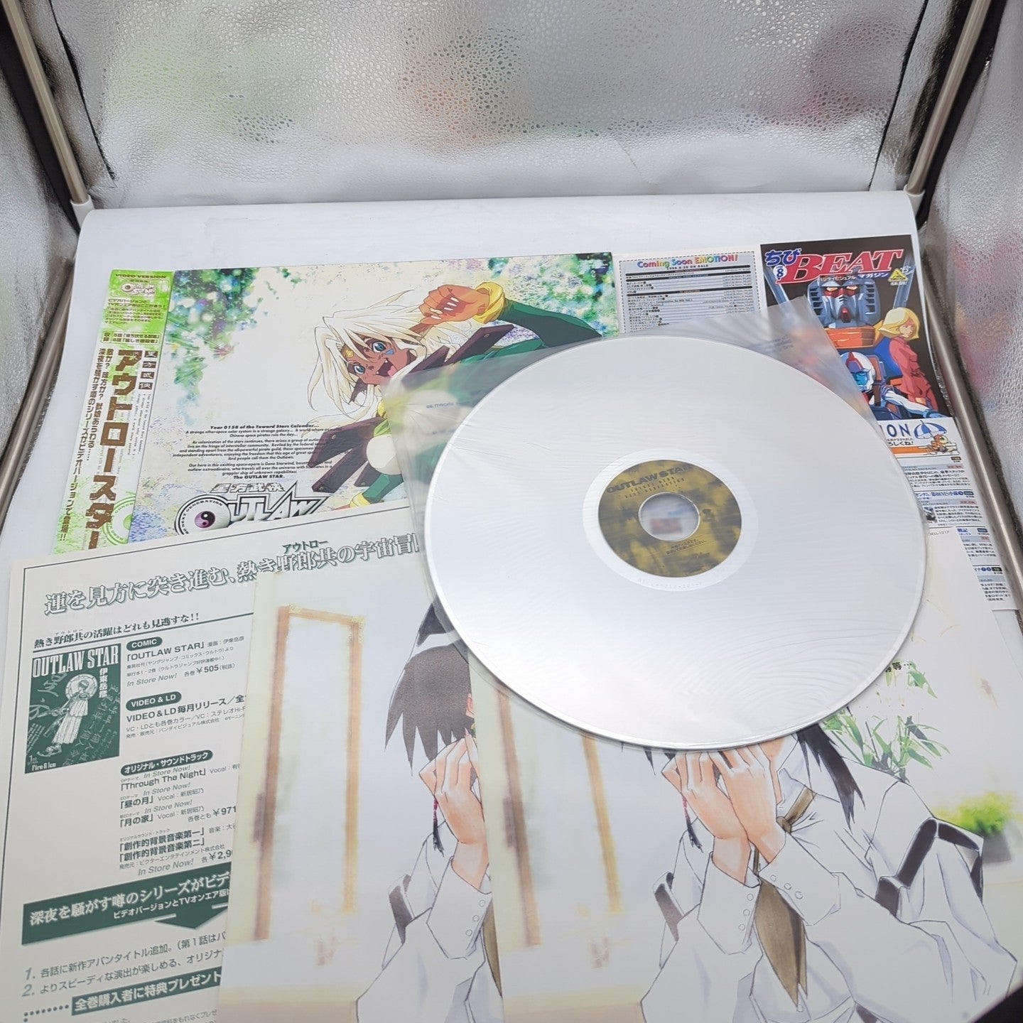 Image #4