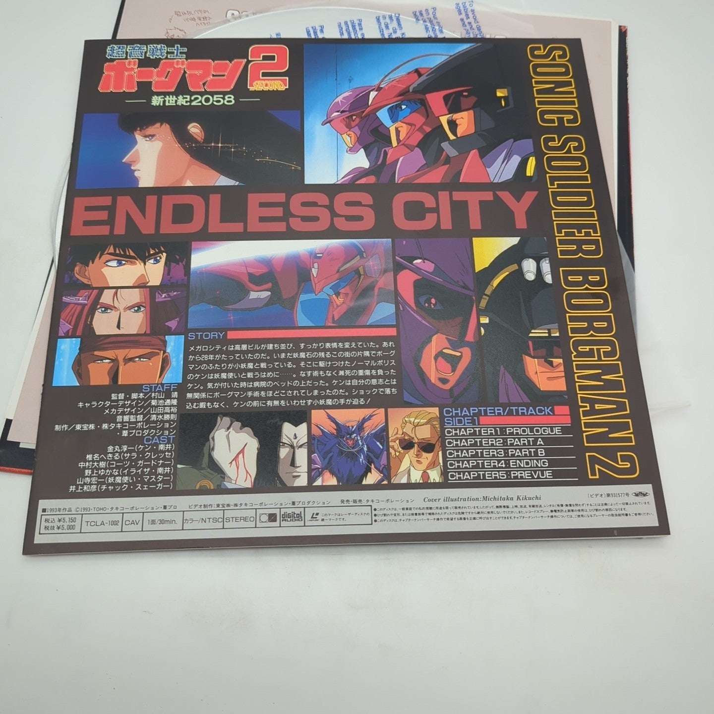 Image #10