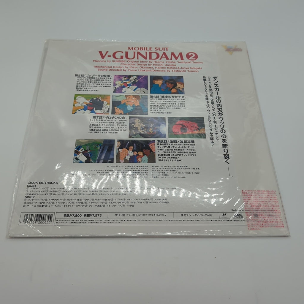 Image #2