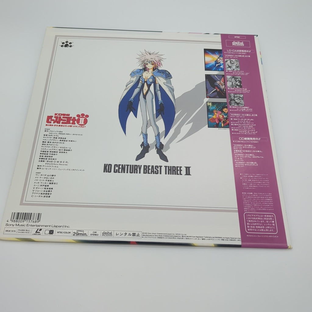 Image #11