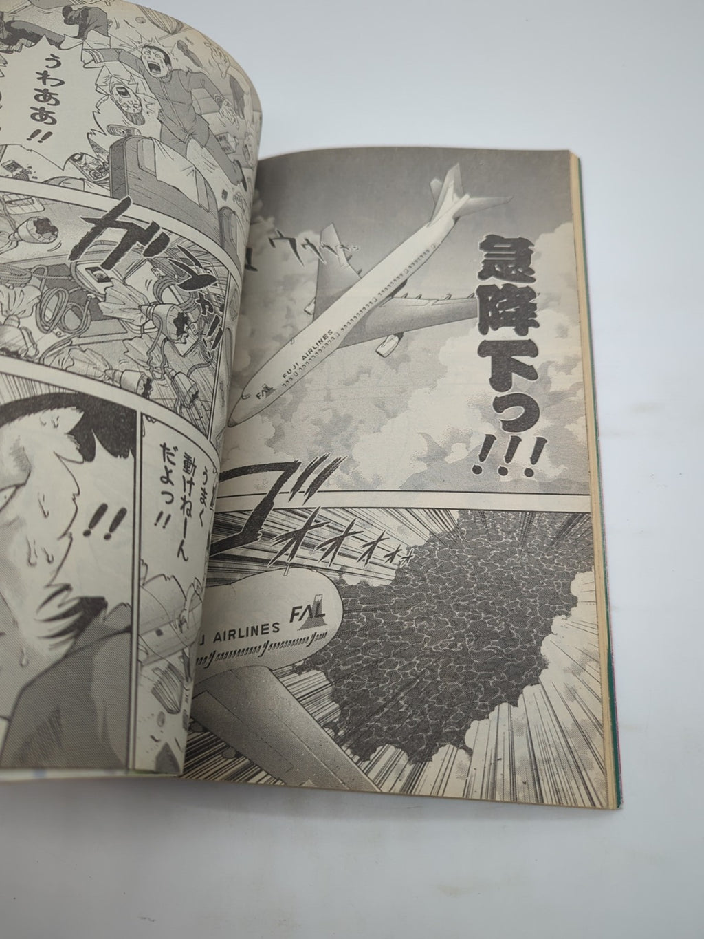 Image #6