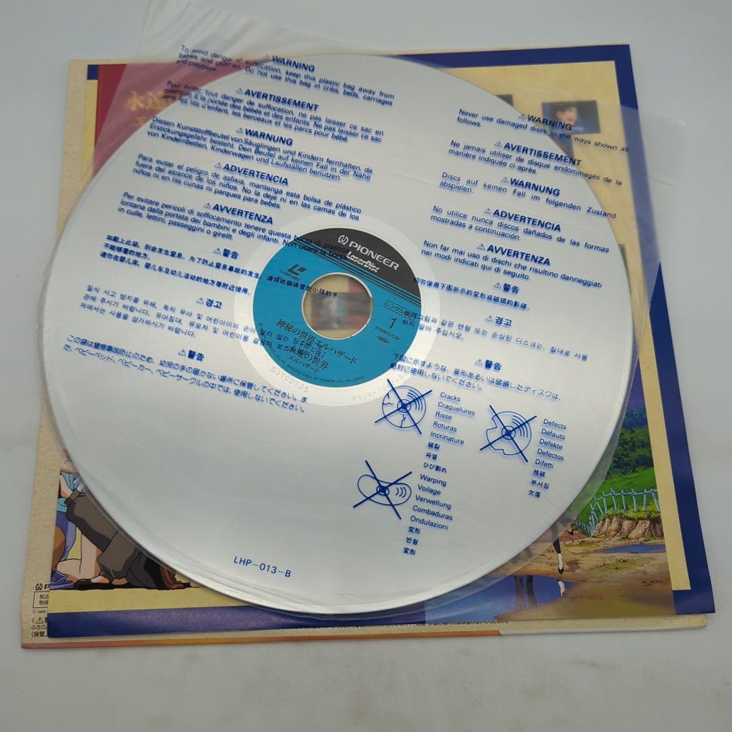 Image #4