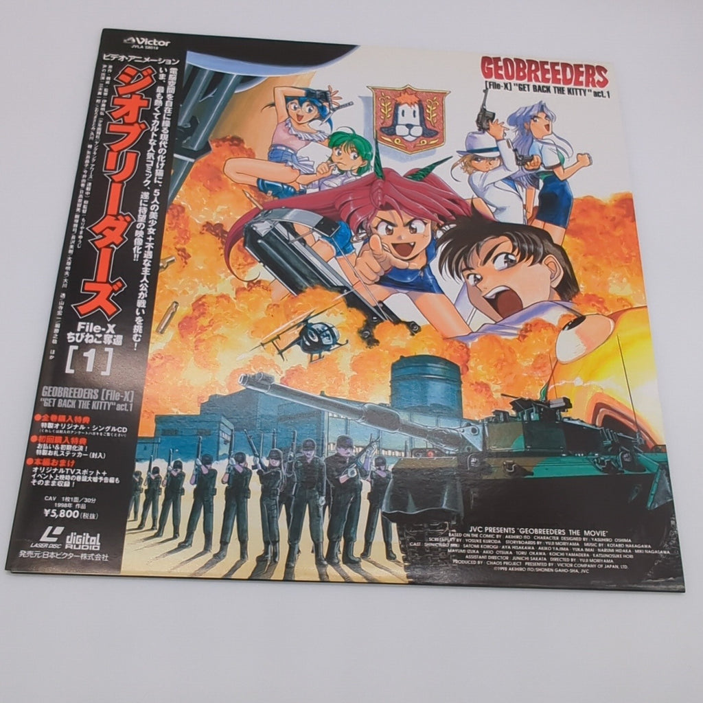 Image #1