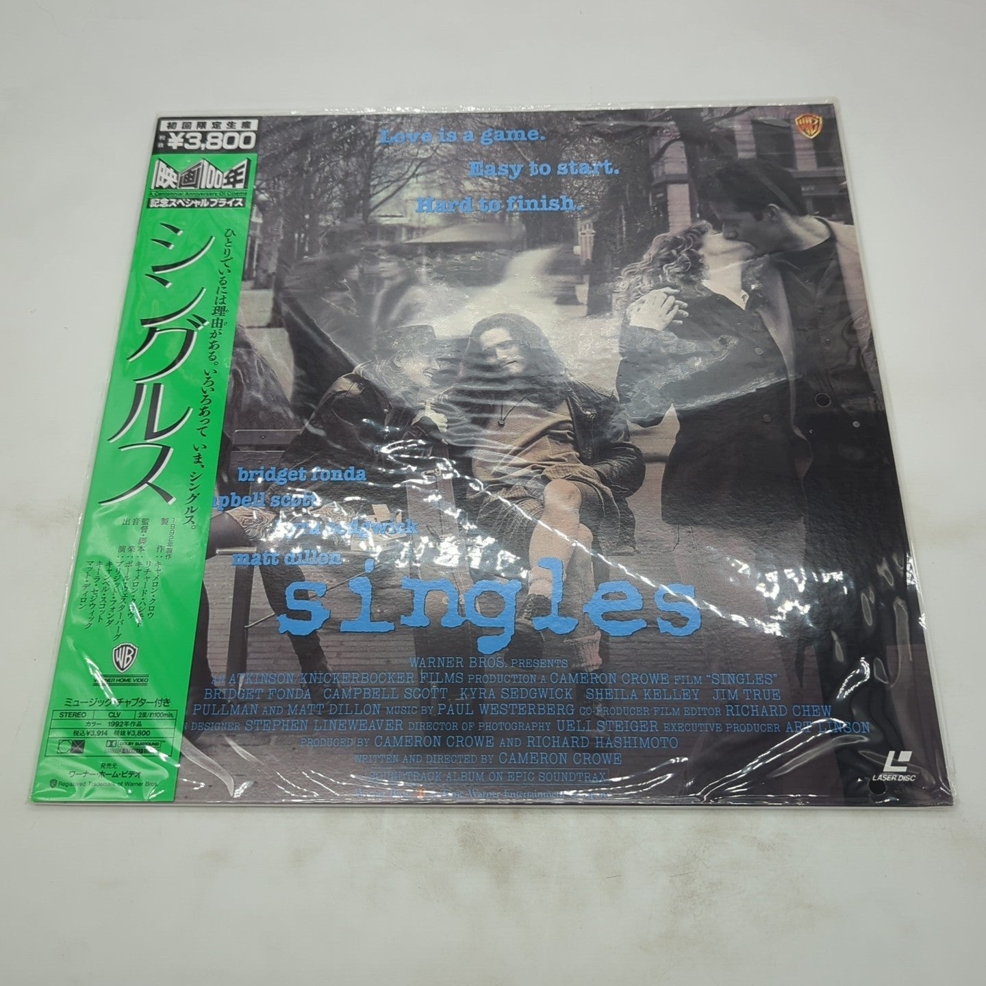 Image #1