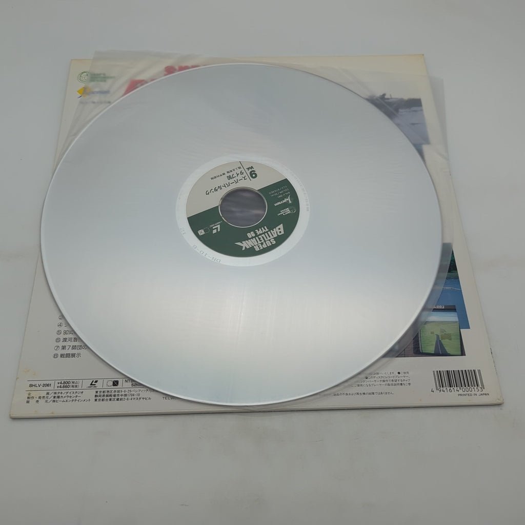 Image #3