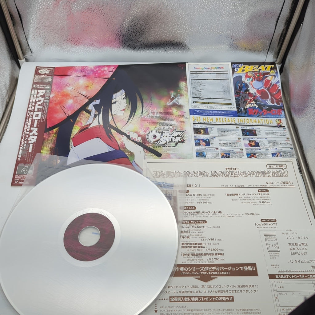 Image #5