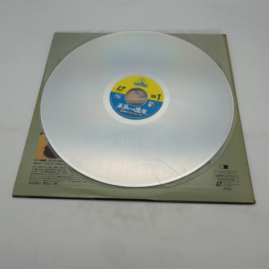 Image #3
