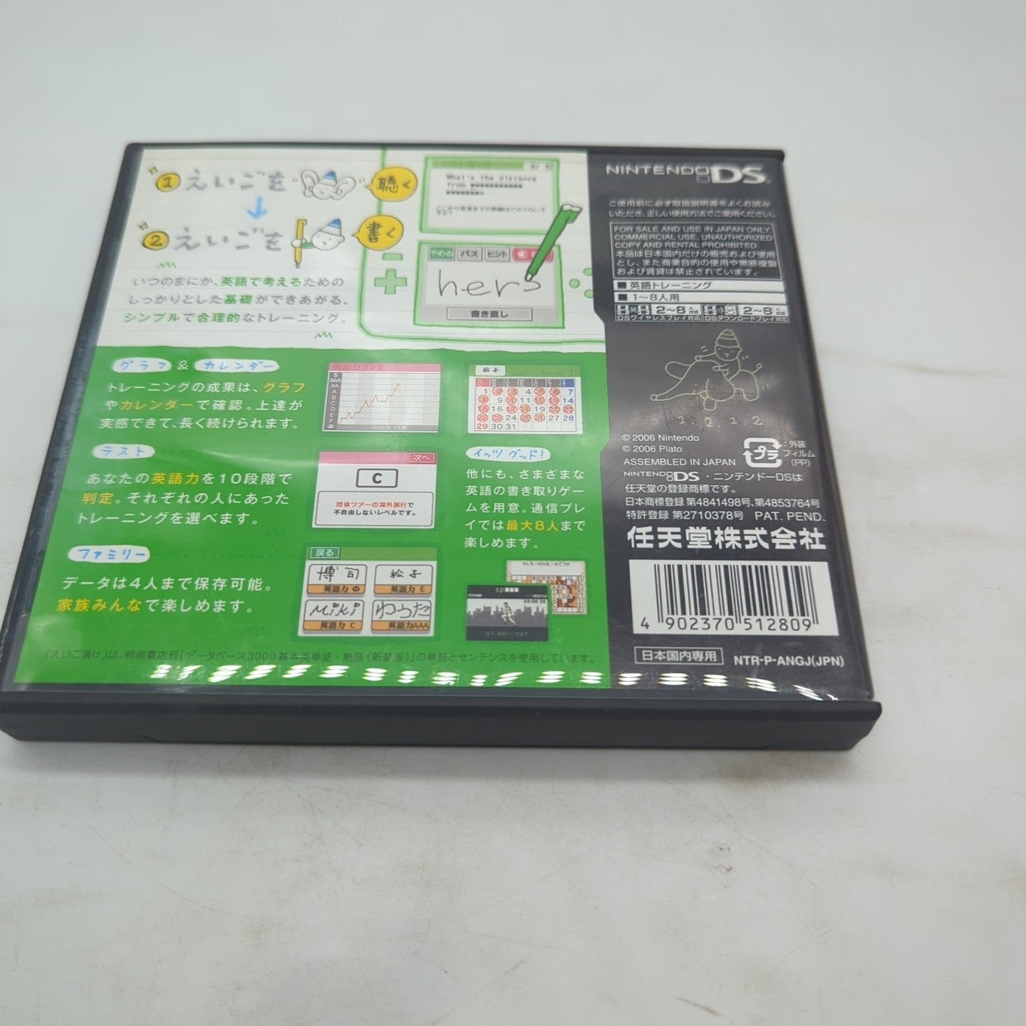 Image #3