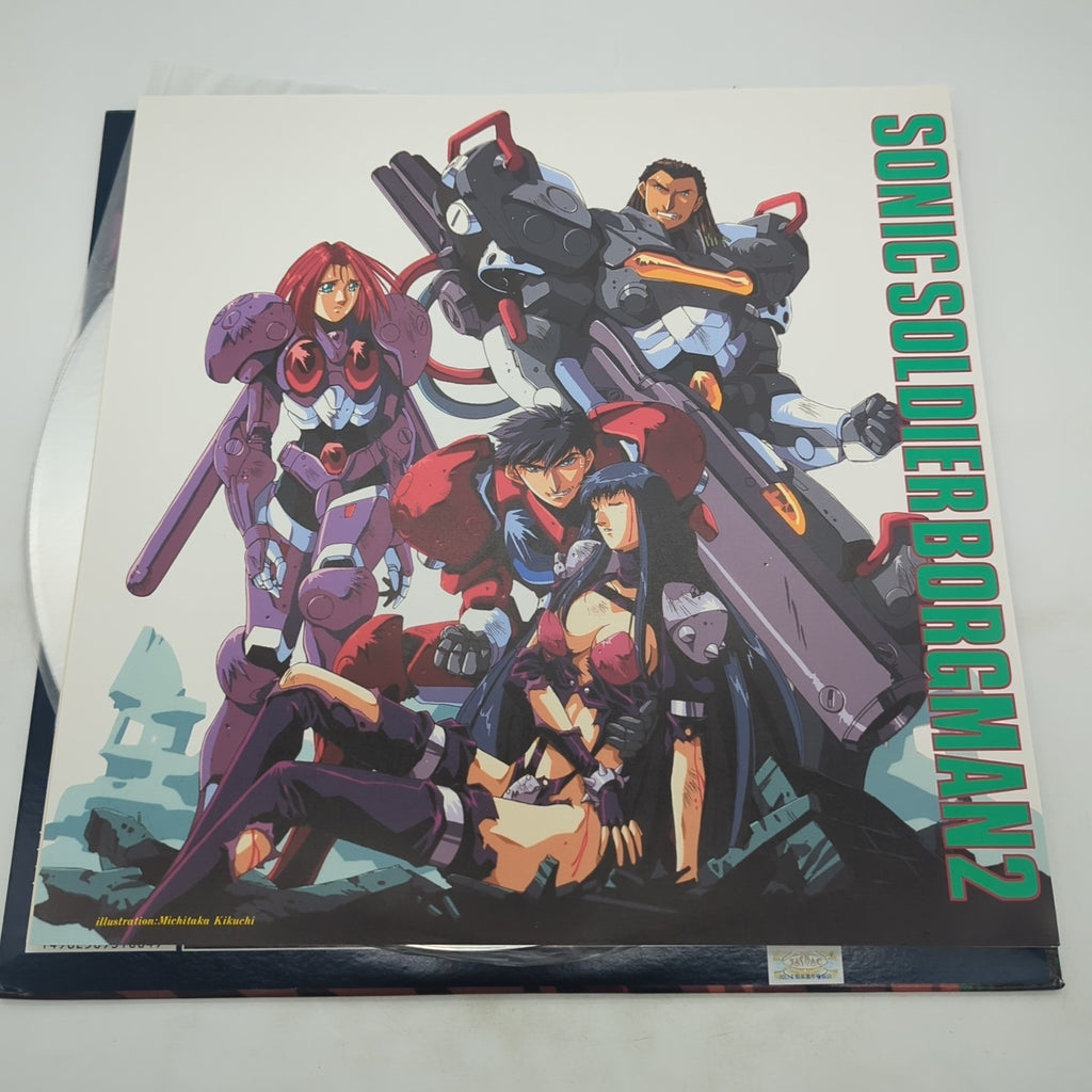 Image #19