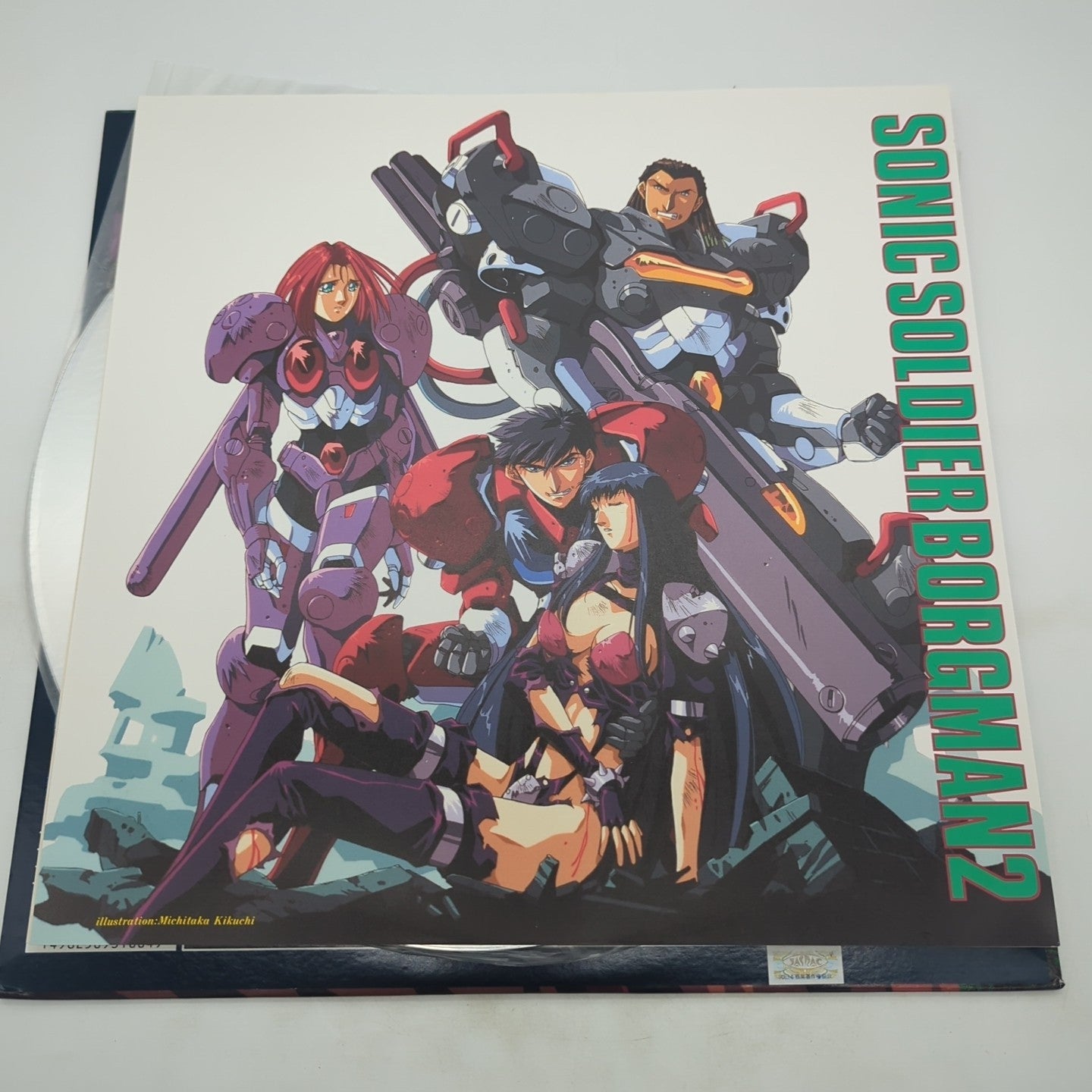 Image #19