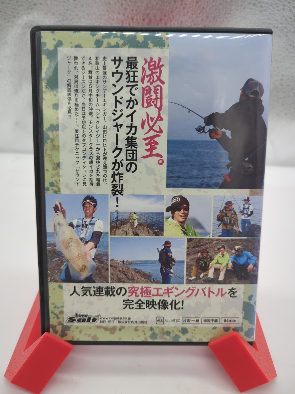 Image #2