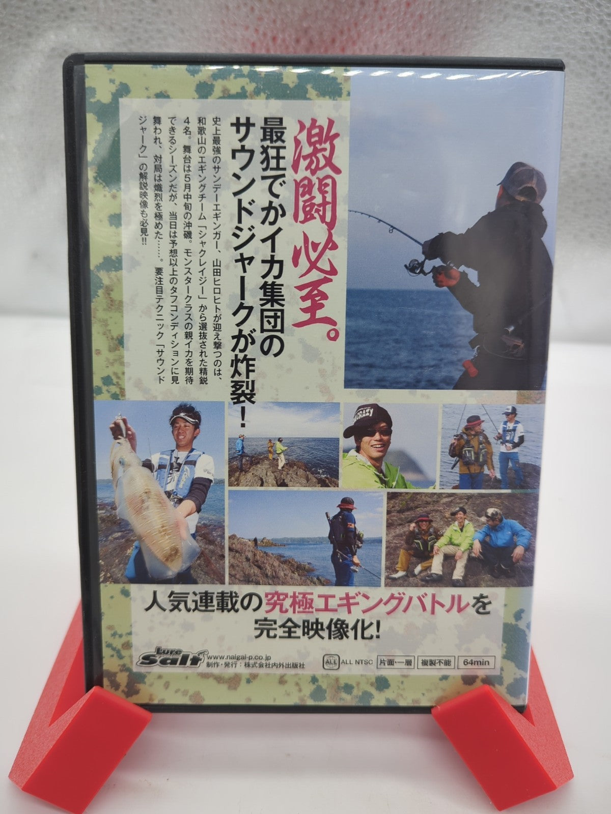 Image #2