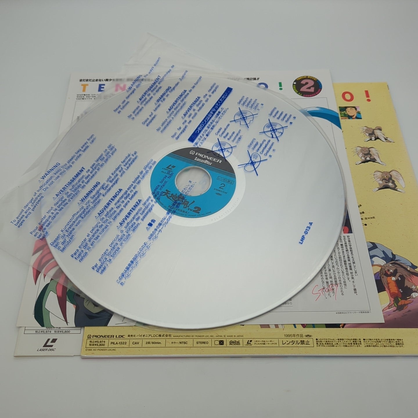 Image #5