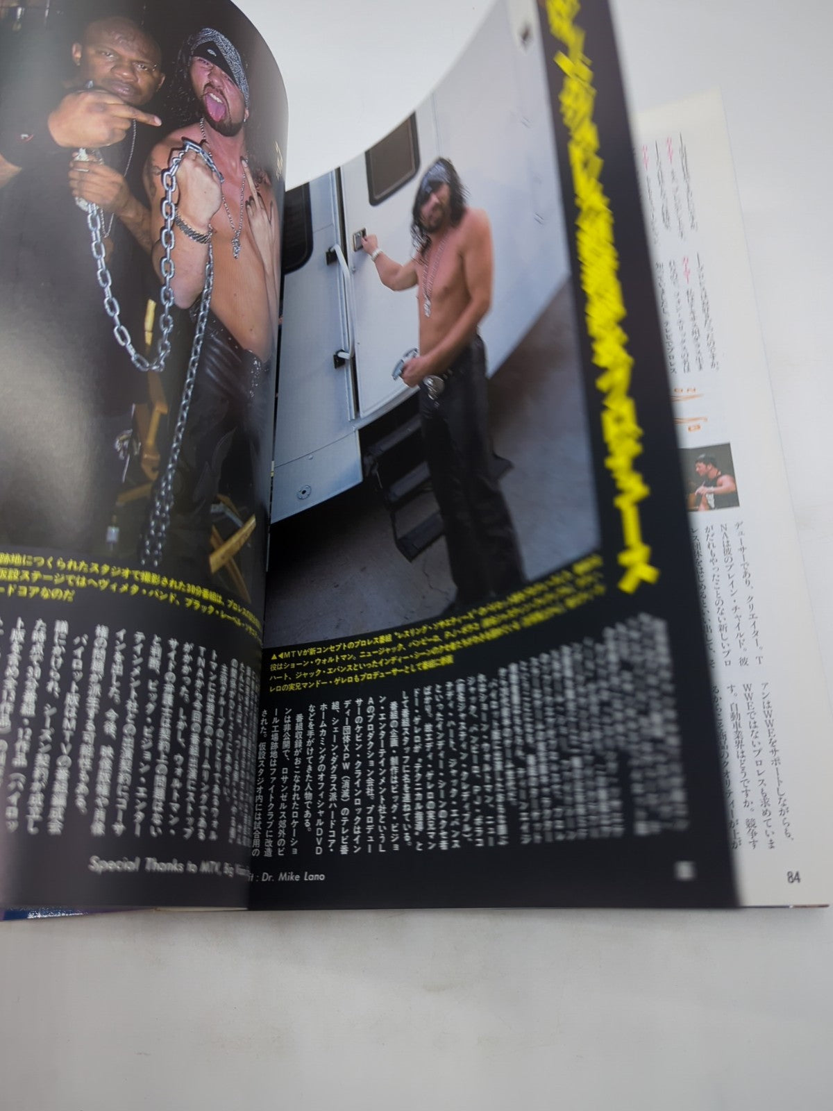Image #7