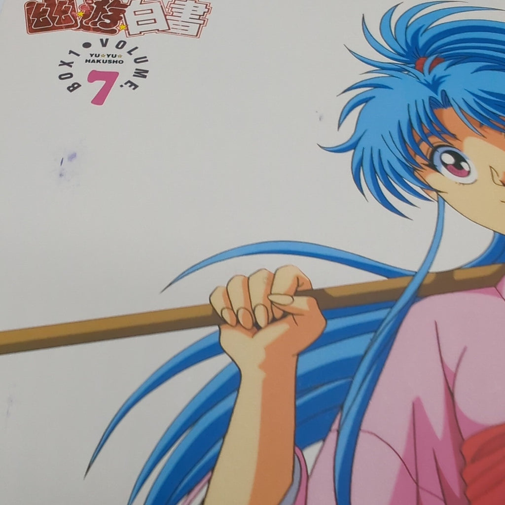 Image #14