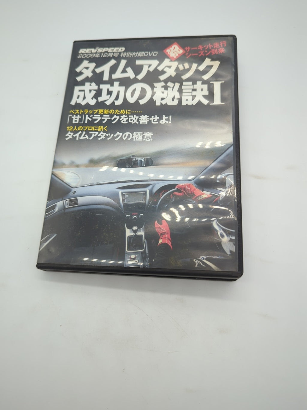 Image #1