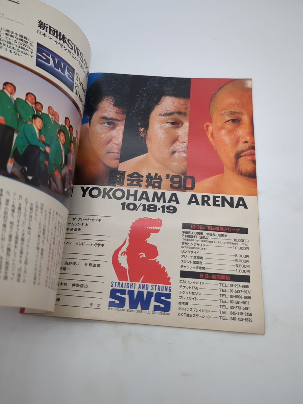 Image #3