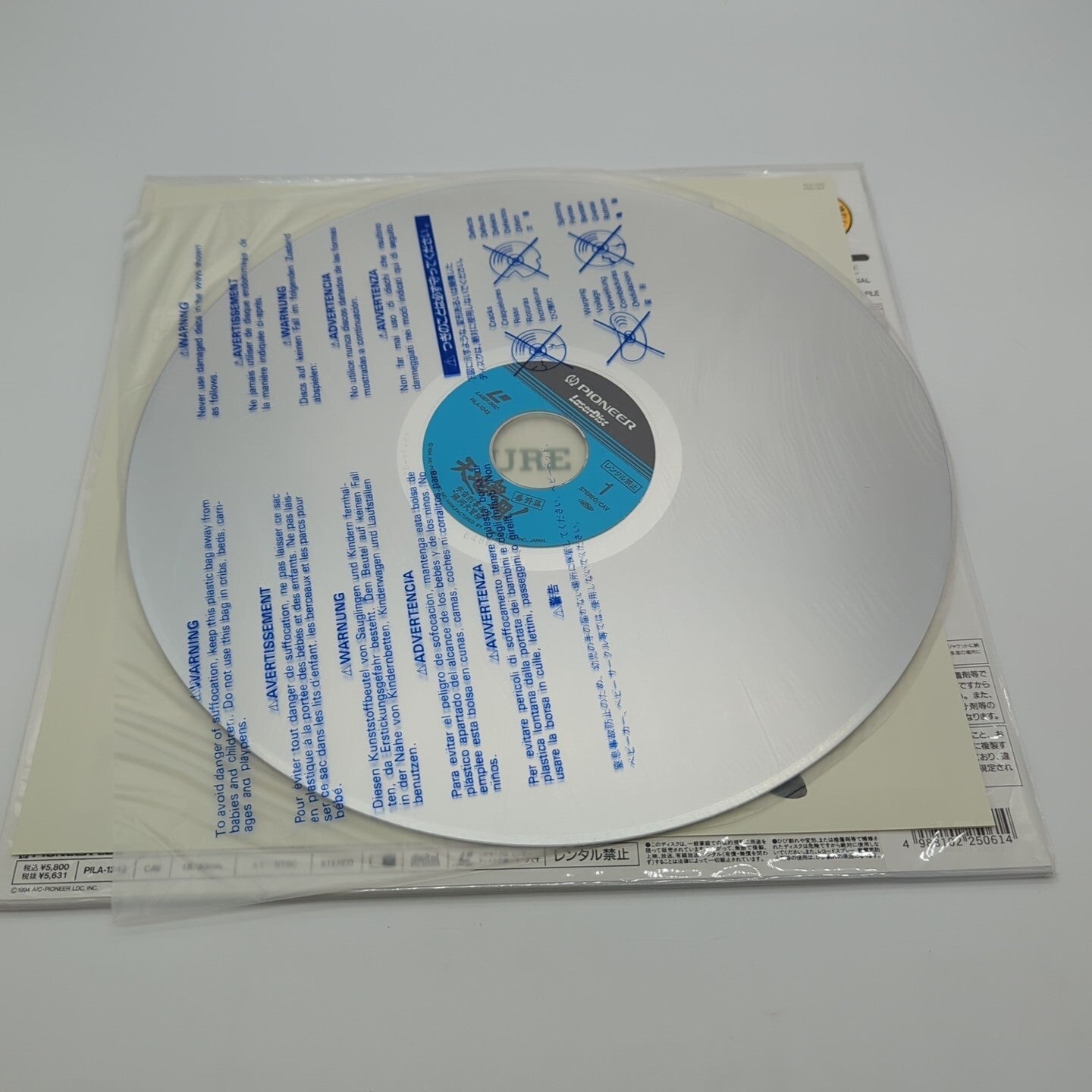 Image #4