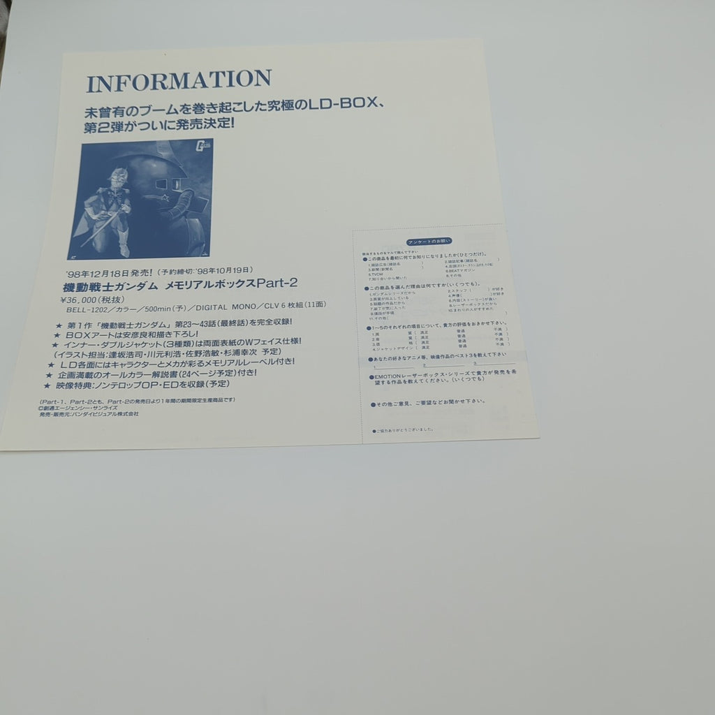 Image #9