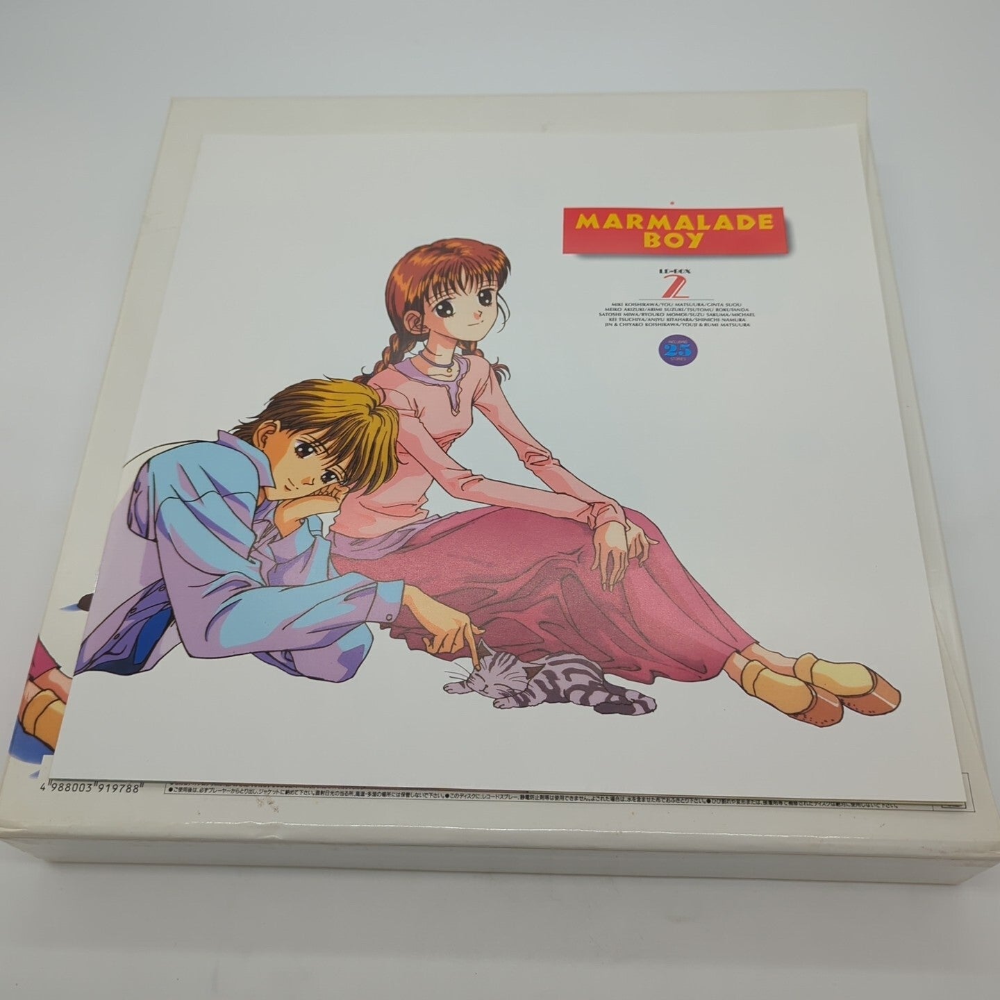 Image #3