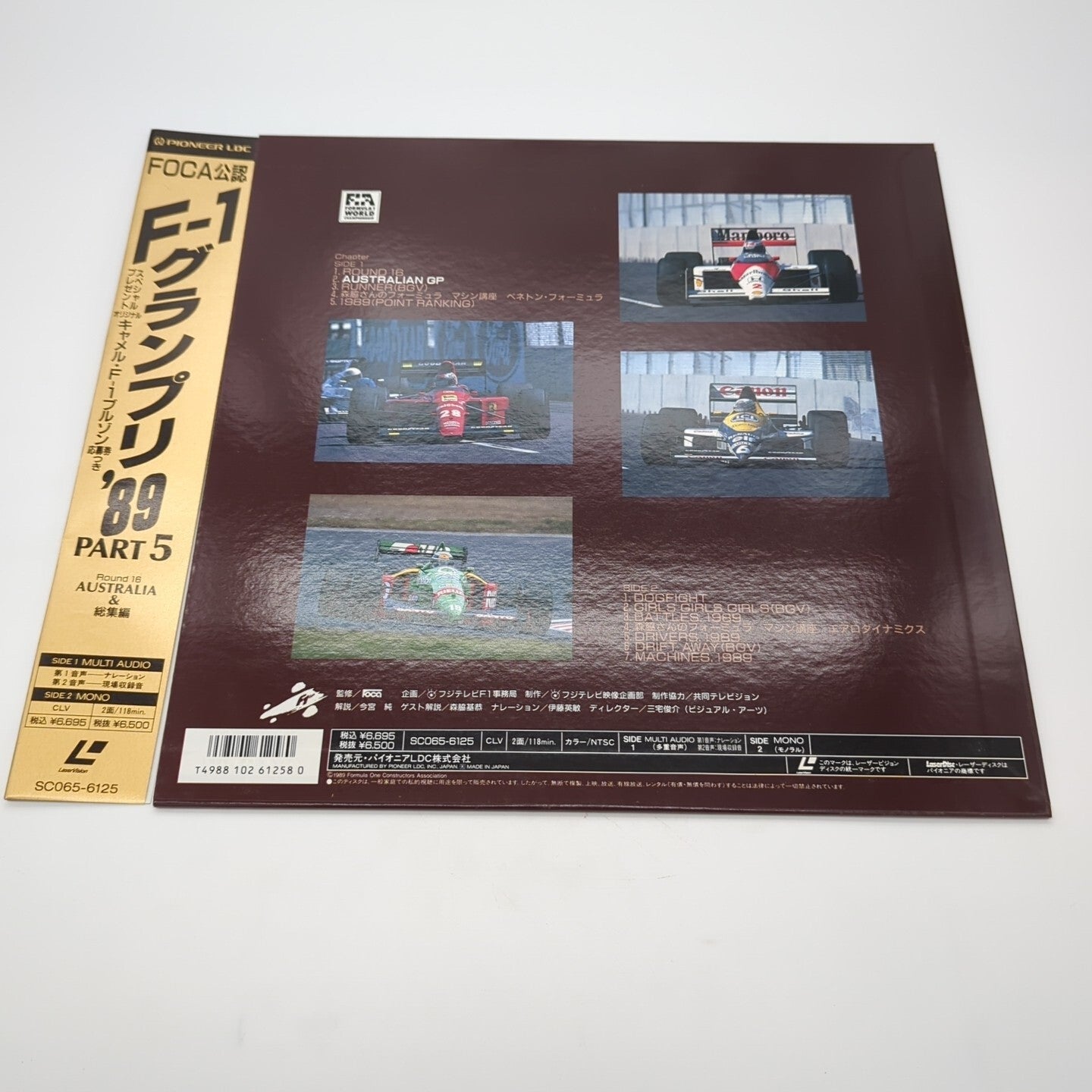 Image #2